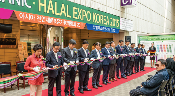 HALAL-EXPO-KOREA-2015